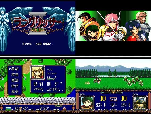 世嘉非常优秀的RPG，多年后我依然庆幸当初玩过这些游戏