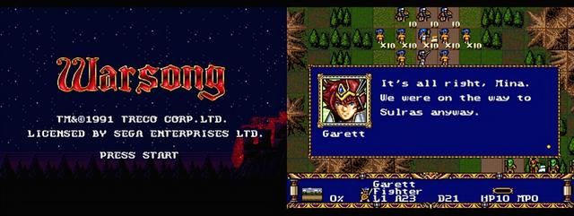 世嘉非常优秀的RPG，多年后我依然庆幸当初玩过这些游戏