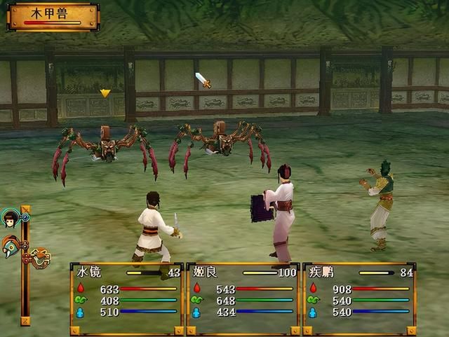 轩辕剑苍之涛:粗糙的3D制作为什么会被玩家奉为神作?