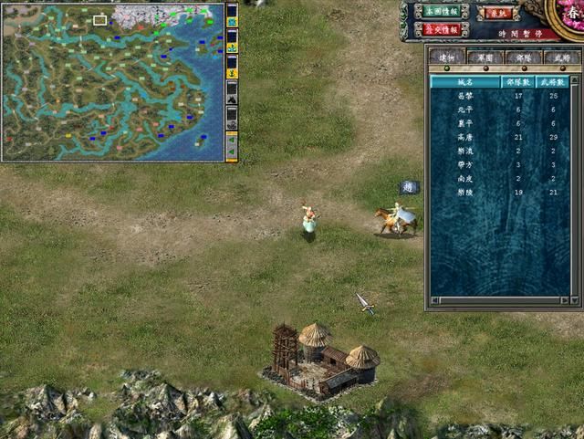 三国群英传7:都说特性对武将帮助最大,但一些个人特性完全没用