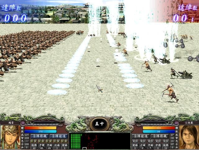 三国群英传7:都说特性对武将帮助最大,但一些个人特性完全没用