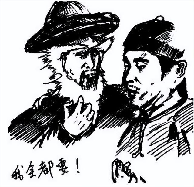 轩辕剑天之痕:还记得游戏中的主角团队吗?张烈才是最完美的!