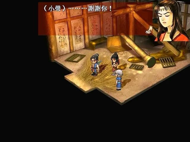 轩辕剑天之痕:还记得游戏中的主角团队吗?张烈才是最完美的!