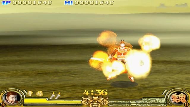 三国英豪2:一款仿三国无双的横版动作闯关游戏,谁玩谁难受