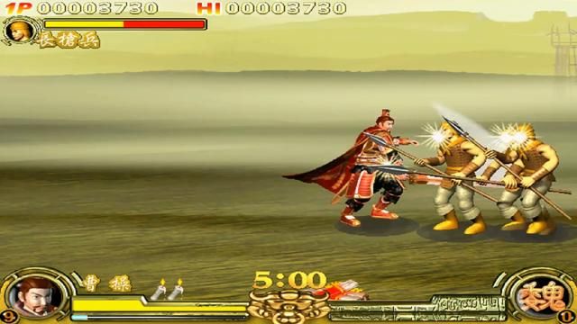 三国英豪2:一款仿三国无双的横版动作闯关游戏,谁玩谁难受