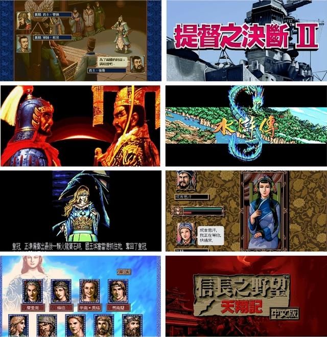 DOS上那些难度很大的游戏,能玩通关的都是高手!