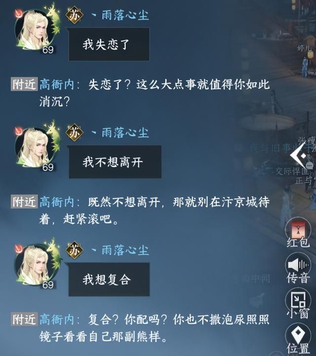 好家伙,网易五年600亿搞AI业务,要发展5000万人当朝阳区大妈?