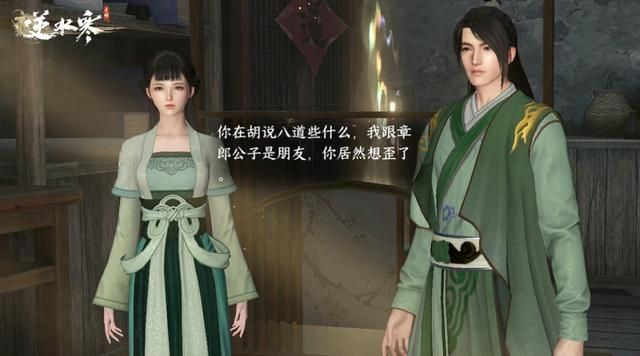 好家伙,网易五年600亿搞AI业务,要发展5000万人当朝阳区大妈?