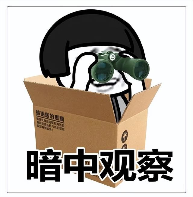 好家伙,网易五年600亿搞AI业务,要发展5000万人当朝阳区大妈?