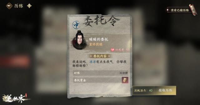 好家伙,网易五年600亿搞AI业务,要发展5000万人当朝阳区大妈?