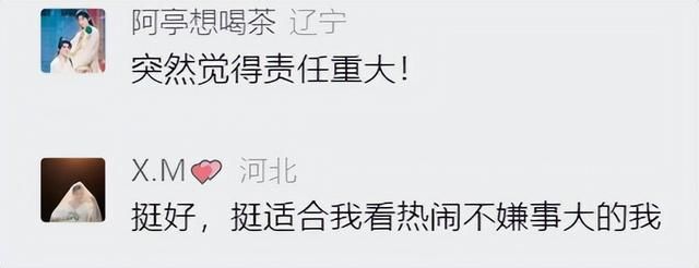 好家伙,网易五年600亿搞AI业务,要发展5000万人当朝阳区大妈?