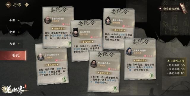 好家伙,网易五年600亿搞AI业务,要发展5000万人当朝阳区大妈?