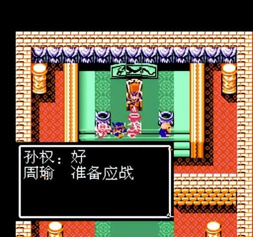 FC吞食天地2:赤壁之战的趣事,这放在当年绝对是玩家不知道的!