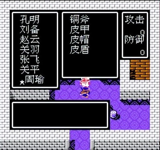 FC吞食天地2:赤壁之战的趣事,这放在当年绝对是玩家不知道的!