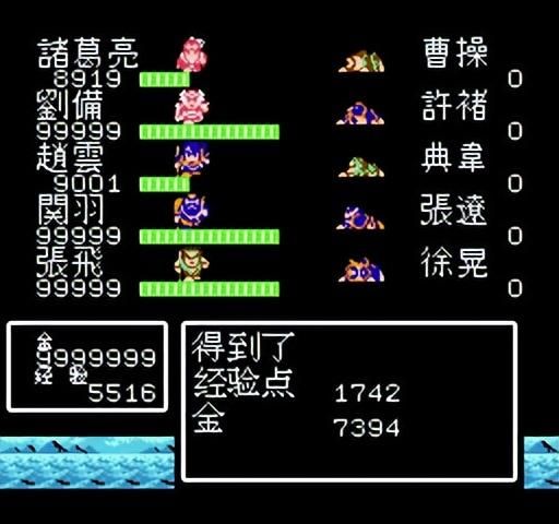 FC吞食天地2:赤壁之战的趣事,这放在当年绝对是玩家不知道的!