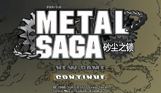 PS2上有哪些小众却值得玩的RPG游戏?错过还真是玩家的损失!