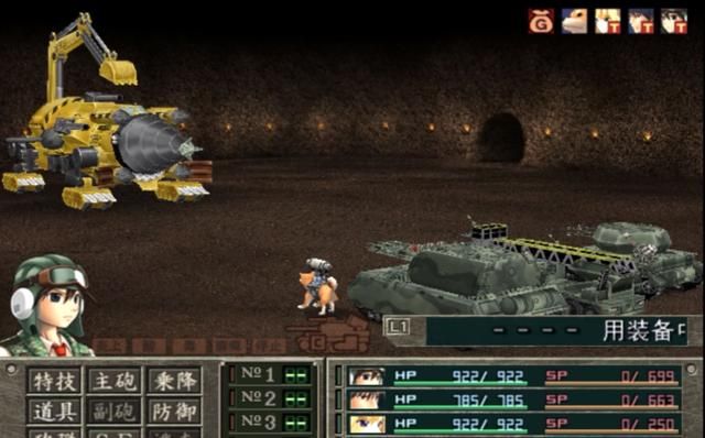 PS2上有哪些小众却值得玩的RPG游戏?错过还真是玩家的损失!