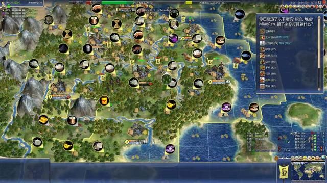 中年男人为什么喜欢玩十几年前的游戏?其实这是一个悲伤的过程