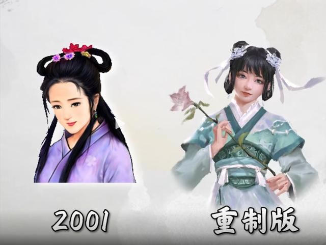 赵云传新旧人物形象PK,还是老版的赵云更符合我心目中的少年英雄