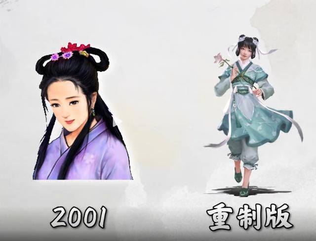 赵云传新旧人物形象PK,还是老版的赵云更符合我心目中的少年英雄