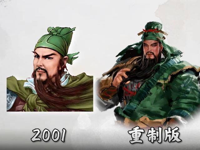 赵云传新旧人物形象PK,还是老版的赵云更符合我心目中的少年英雄