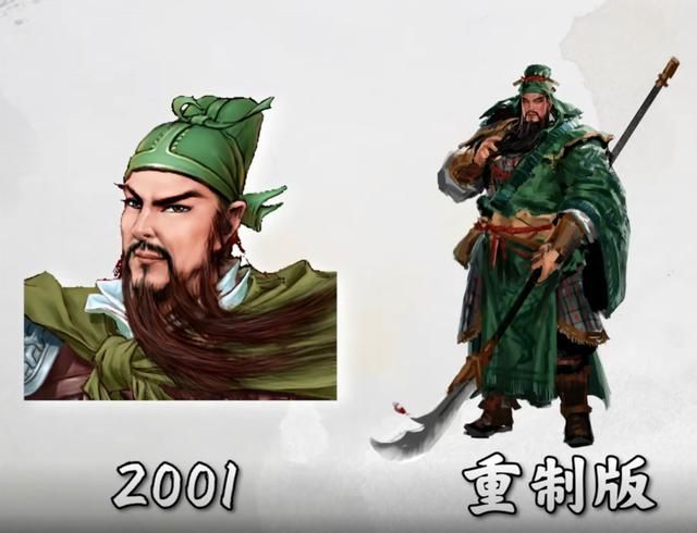 赵云传新旧人物形象PK,还是老版的赵云更符合我心目中的少年英雄