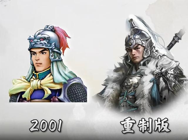 赵云传新旧人物形象PK,还是老版的赵云更符合我心目中的少年英雄