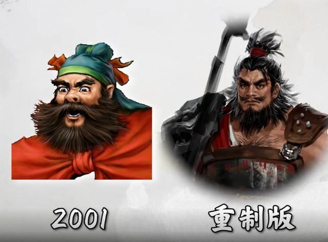 赵云传新旧人物形象PK,还是老版的赵云更符合我心目中的少年英雄