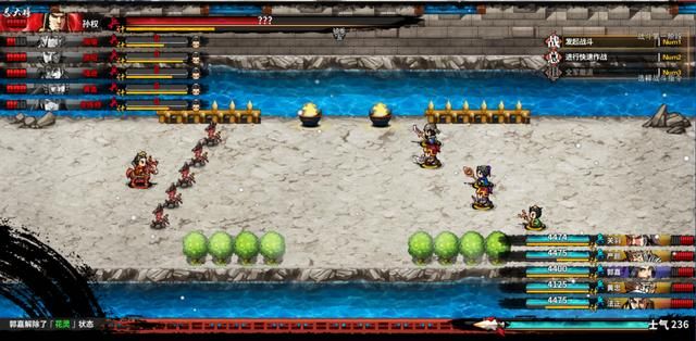 吞食孔明传:麦城之战困难?其实用替补就可以完胜了!