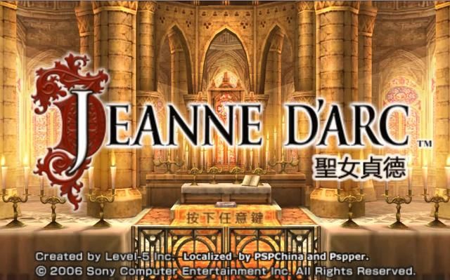 就游戏的结尾来说,你玩过最好的是哪一款游戏?