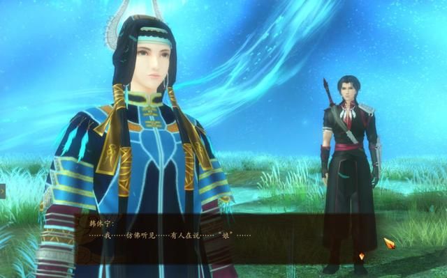 古剑奇谭1:动辄半小时的剧情对话,没点耐心还真玩不下去。