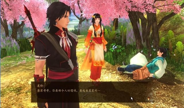 古剑奇谭1:动辄半小时的剧情对话,没点耐心还真玩不下去。