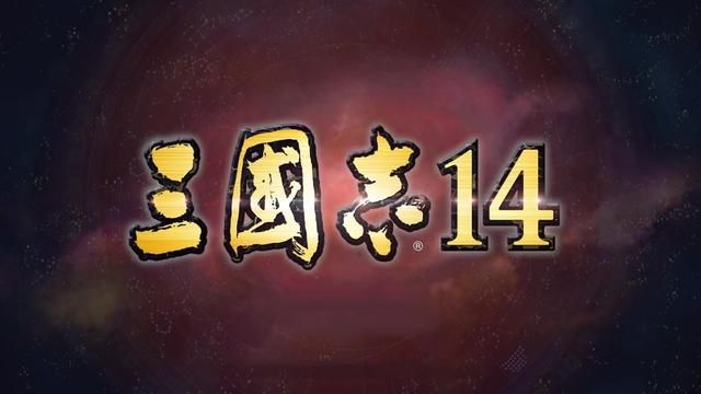 三国志14:公孙恭独立对抗曹操二十年都绝望了,如何才能破局