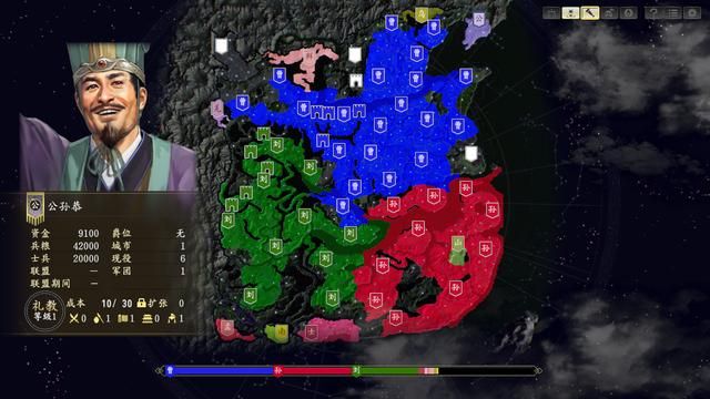 三国志14:公孙恭独立对抗曹操二十年都绝望了,如何才能破局