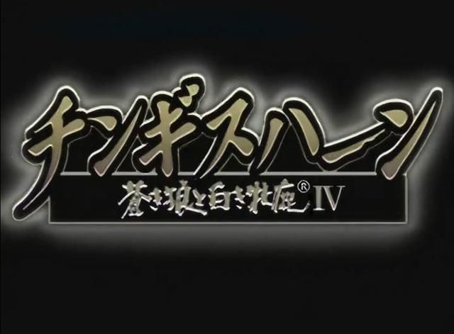 苍狼与白鹿:游戏里的知识问答环节,让我有种考公的感觉