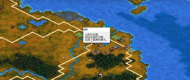 苍狼与白鹿:游戏里的知识问答环节,让我有种考公的感觉