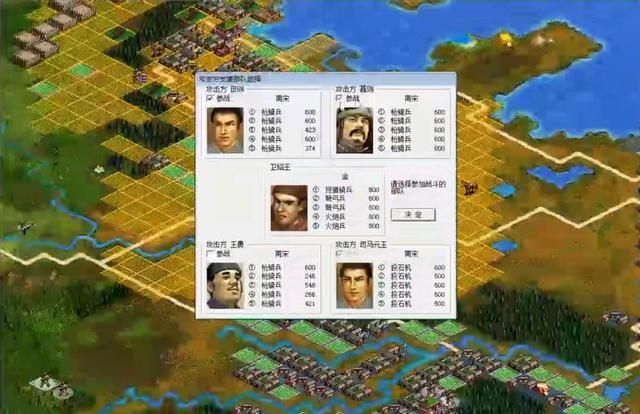 苍狼与白鹿:游戏里的知识问答环节,让我有种考公的感觉