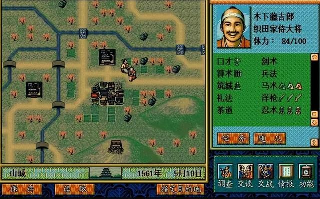 太阁立志传哪一部作品最优秀,玩家看法惊奇地一致!