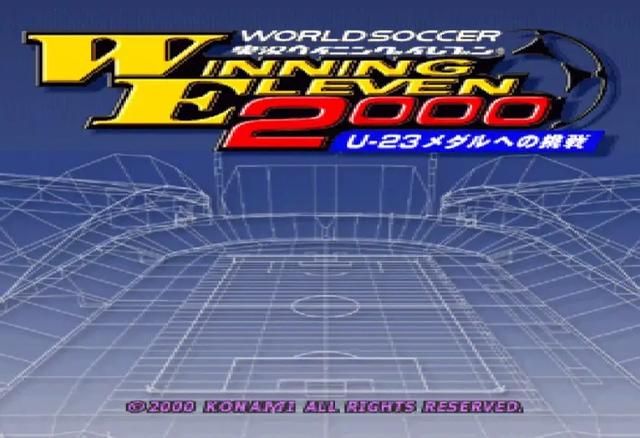 知名足球教练23年前在实况2000的实力如何?顶级球员变拉胯教练