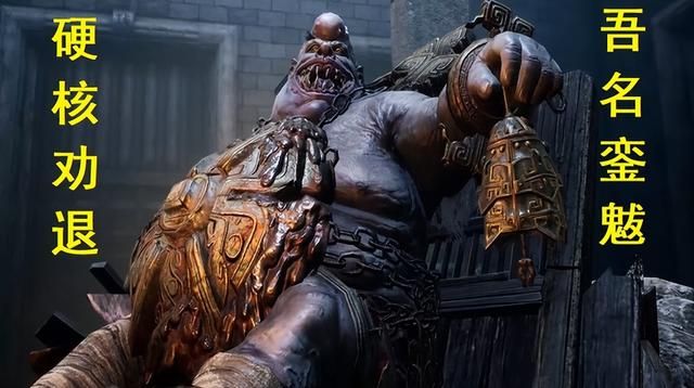 轩辕剑7：十大BOSS你是如何打过的，哪个最难打？