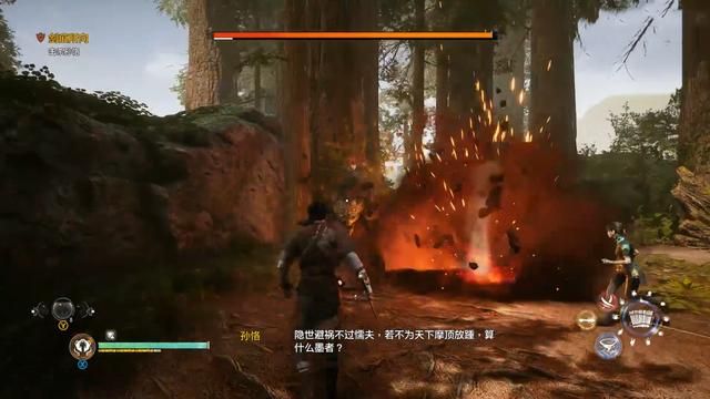 轩辕剑7：十大BOSS你是如何打过的，哪个最难打？