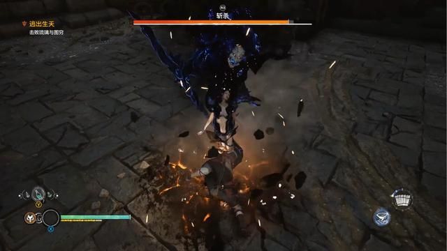 轩辕剑7：十大BOSS你是如何打过的，哪个最难打？