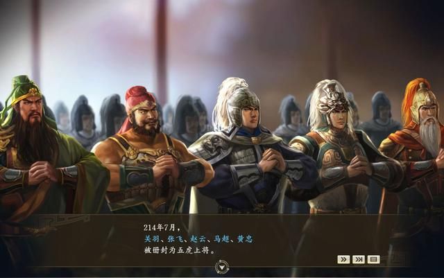 三国志14:曹仁为何不是五子良将,你见过原始股东当大堂经理的?