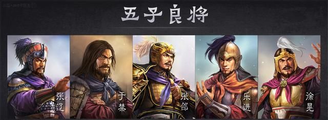 三国志14:曹仁为何不是五子良将,你见过原始股东当大堂经理的?