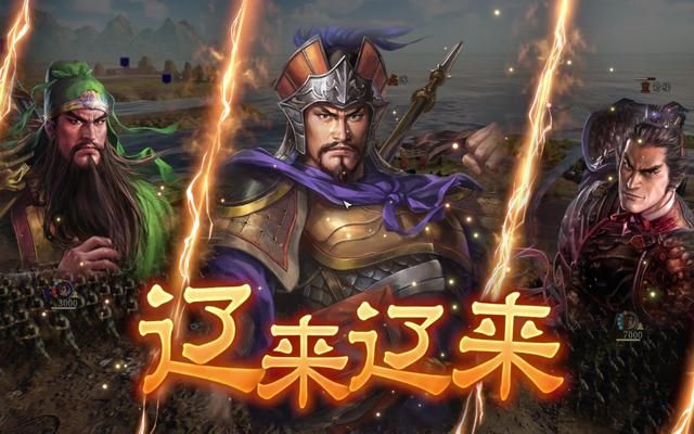 三国志14:曹仁为何不是五子良将,你见过原始股东当大堂经理的?