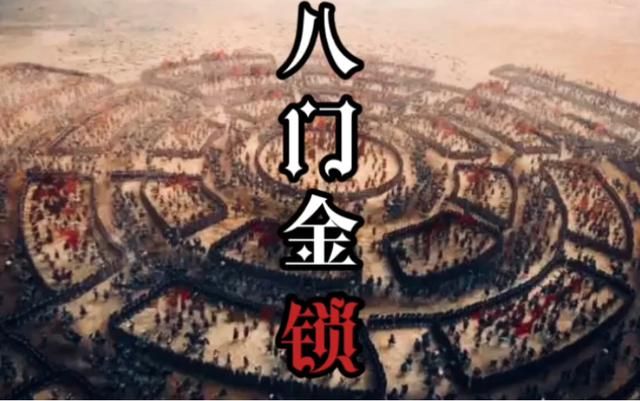 三国志14:曹仁为何不是五子良将,你见过原始股东当大堂经理的?
