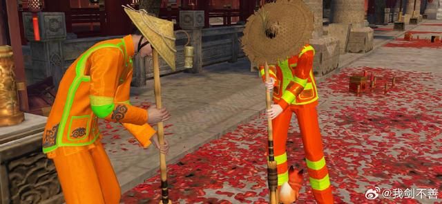 最离谱年终回馈，网易给大客户每人发了套环卫服，鼓励过年扫大街