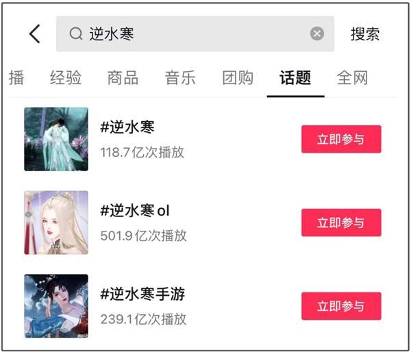 最离谱年终回馈，网易给大客户每人发了套环卫服，鼓励过年扫大街