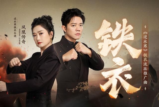 最离谱年终回馈，网易给大客户每人发了套环卫服，鼓励过年扫大街