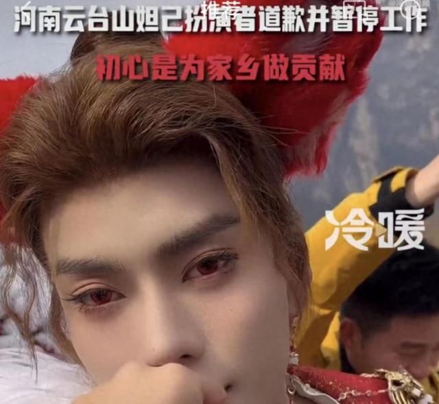 最离谱年终回馈，网易给大客户每人发了套环卫服，鼓励过年扫大街